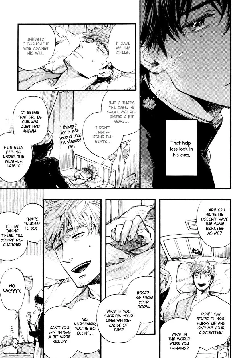 Fubin BL Chapter 0 page 9 - 