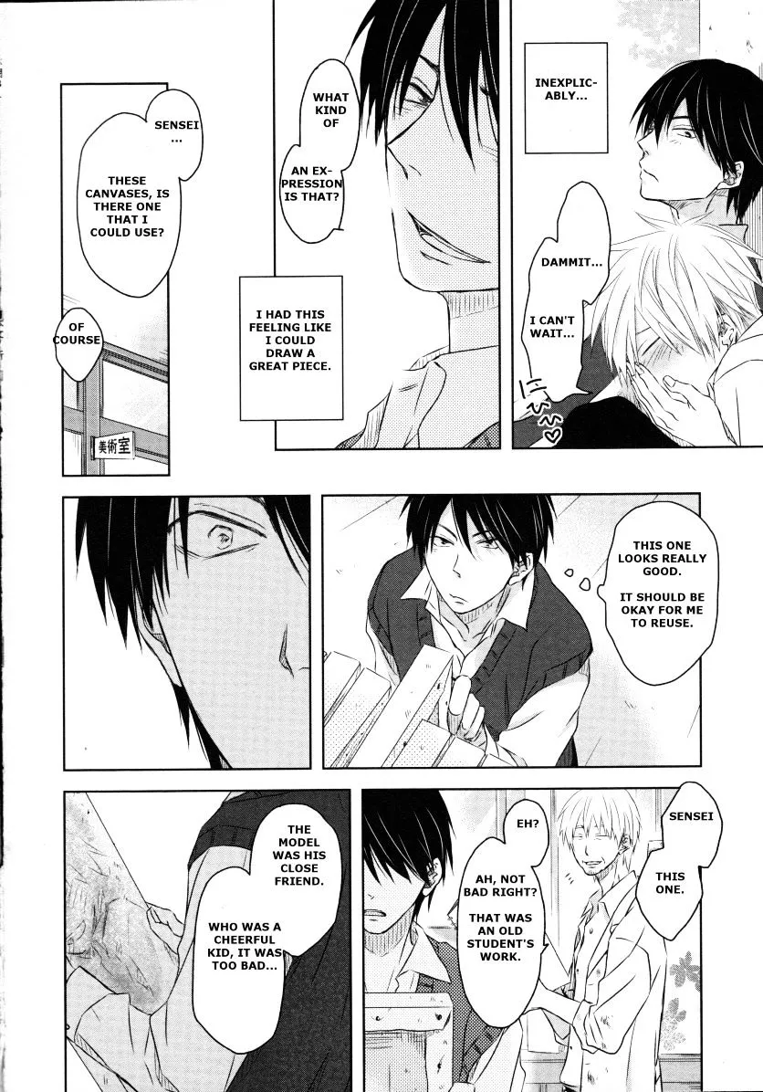 Fubin BL Chapter 1 page 11 - 