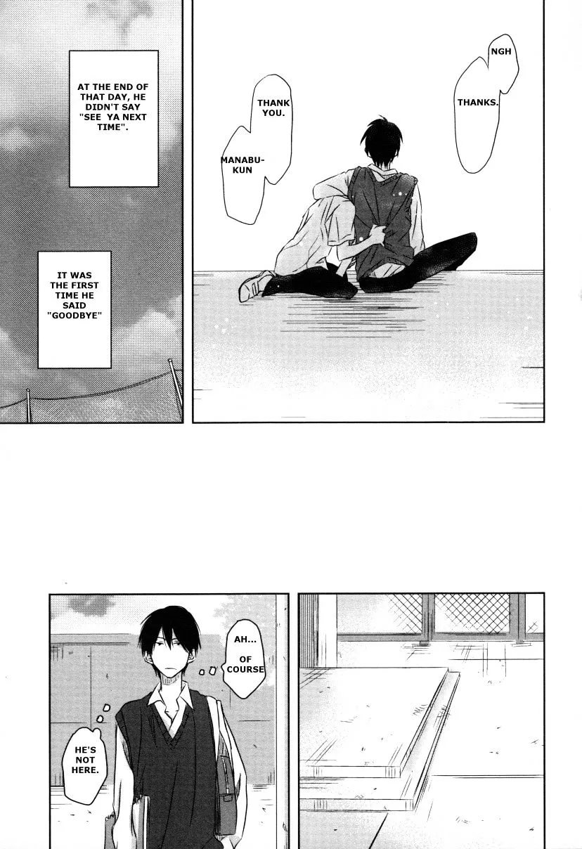 Fubin BL Chapter 1 page 18 - 