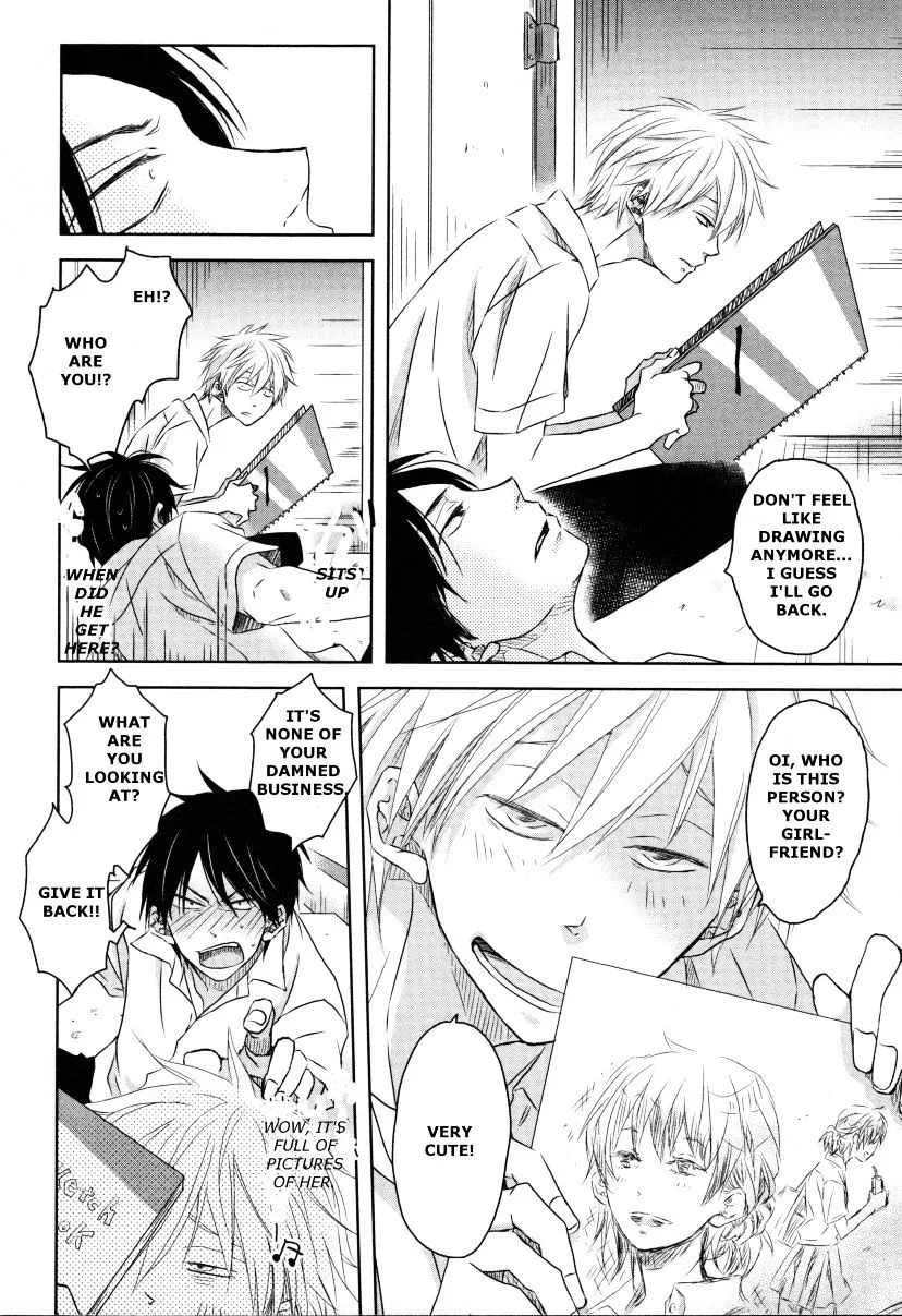 Fubin BL Chapter 1 page 3 - 