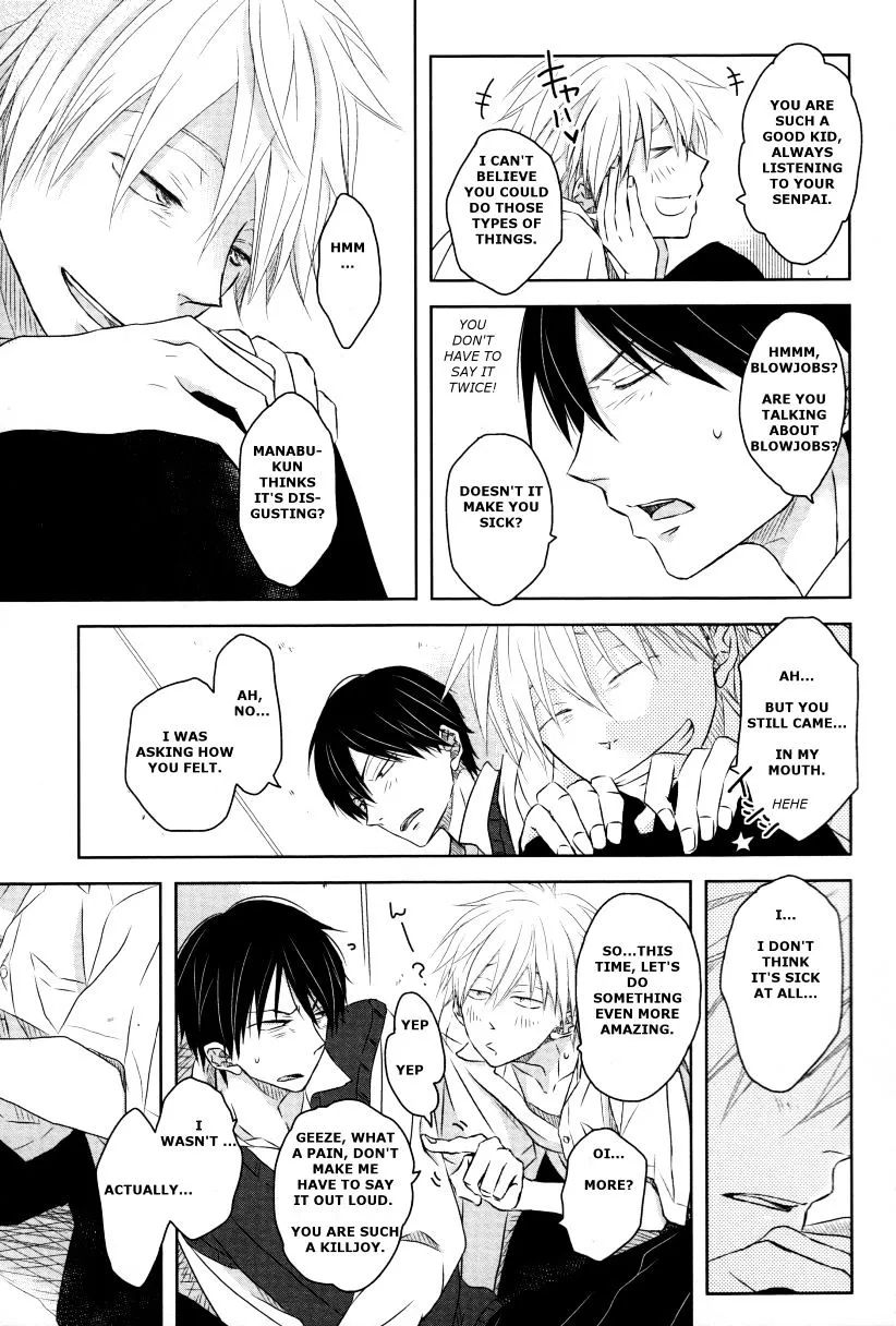 Fubin BL Chapter 1 page 8 - 