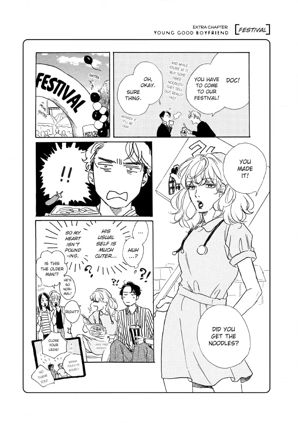 Fubin BL Chapter 10.5 page 2 - 