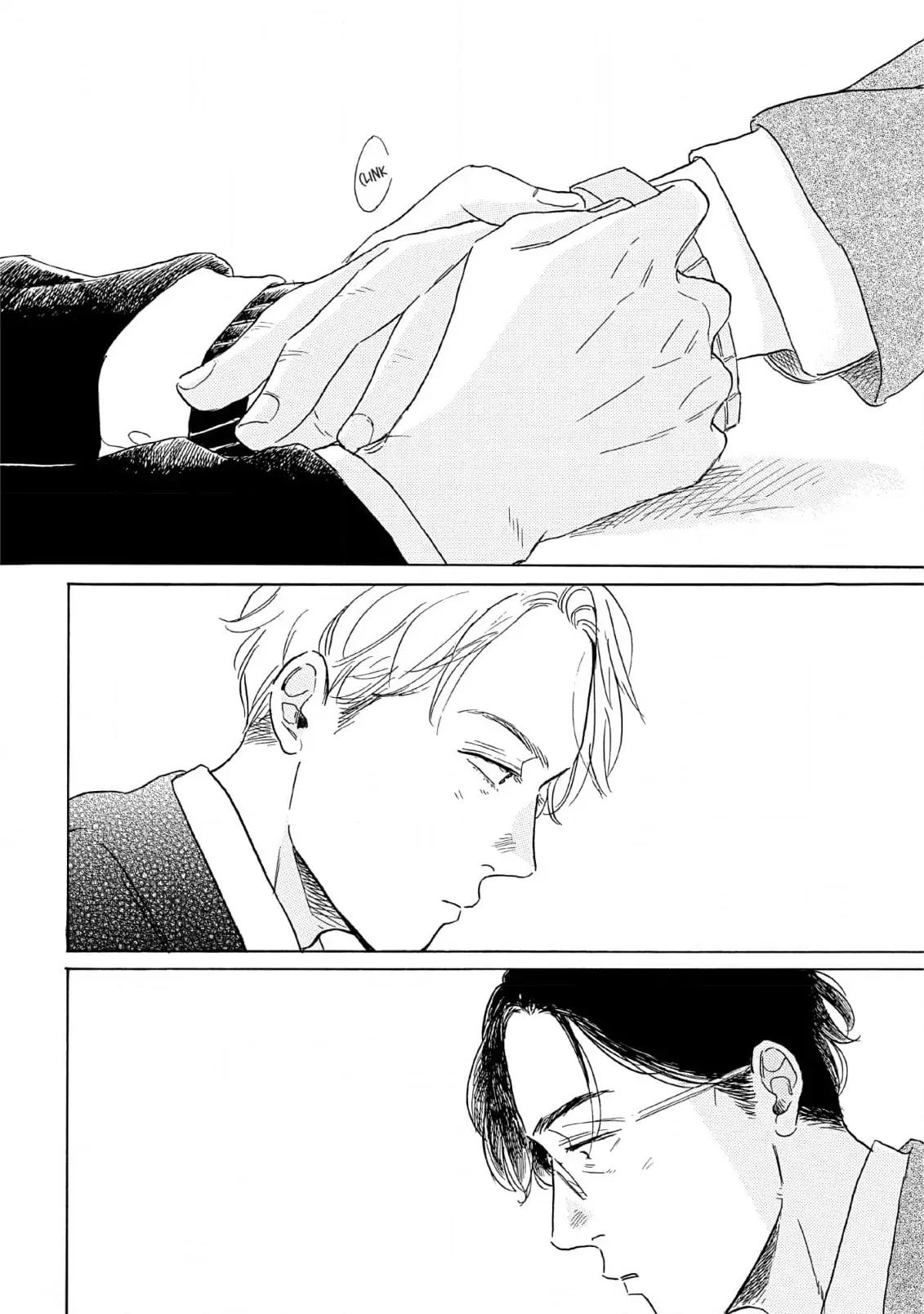 Fubin BL Chapter 10 page 14 - 