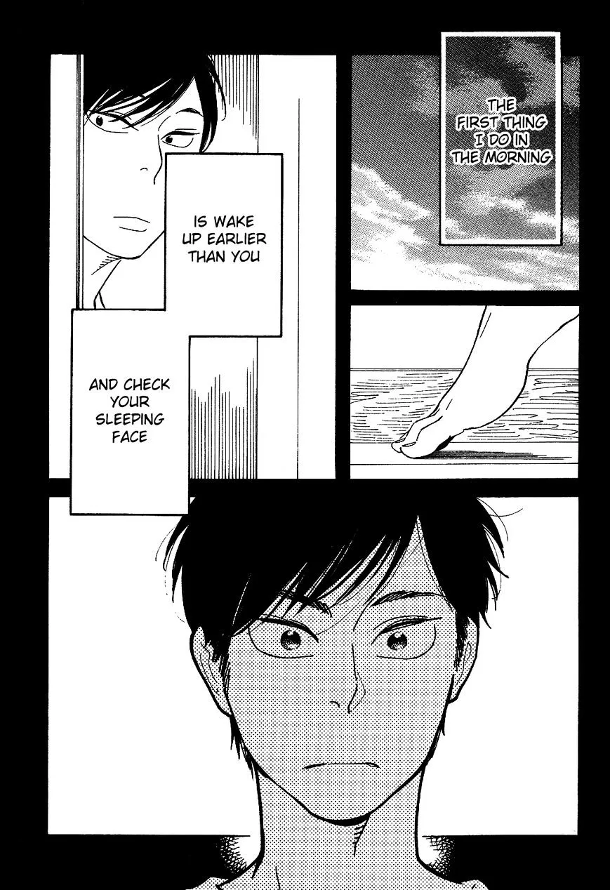 Fubin BL Chapter 2 page 2 - 