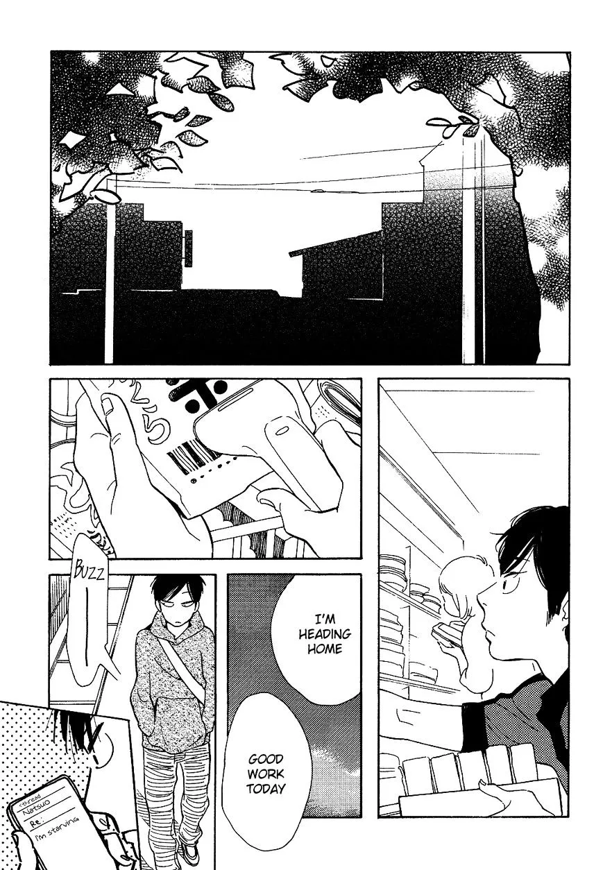 Fubin BL Chapter 2 page 14 - 
