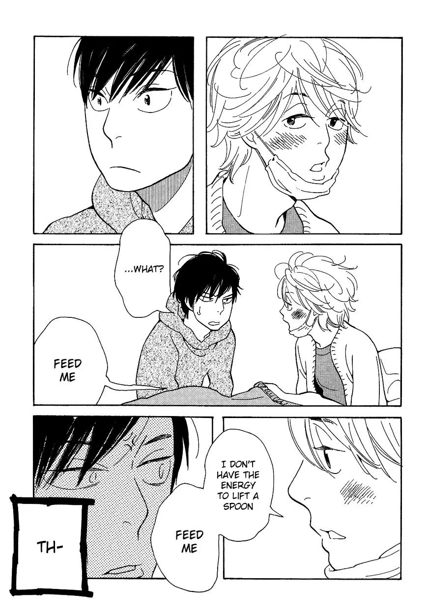Fubin BL Chapter 2 page 16 - 