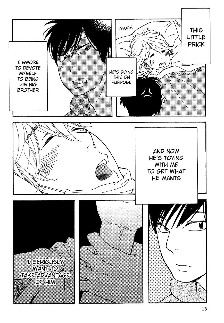 Fubin BL Chapter 2 page 17 - 