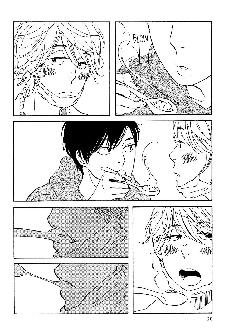 Fubin BL Chapter 2 page 19 - 