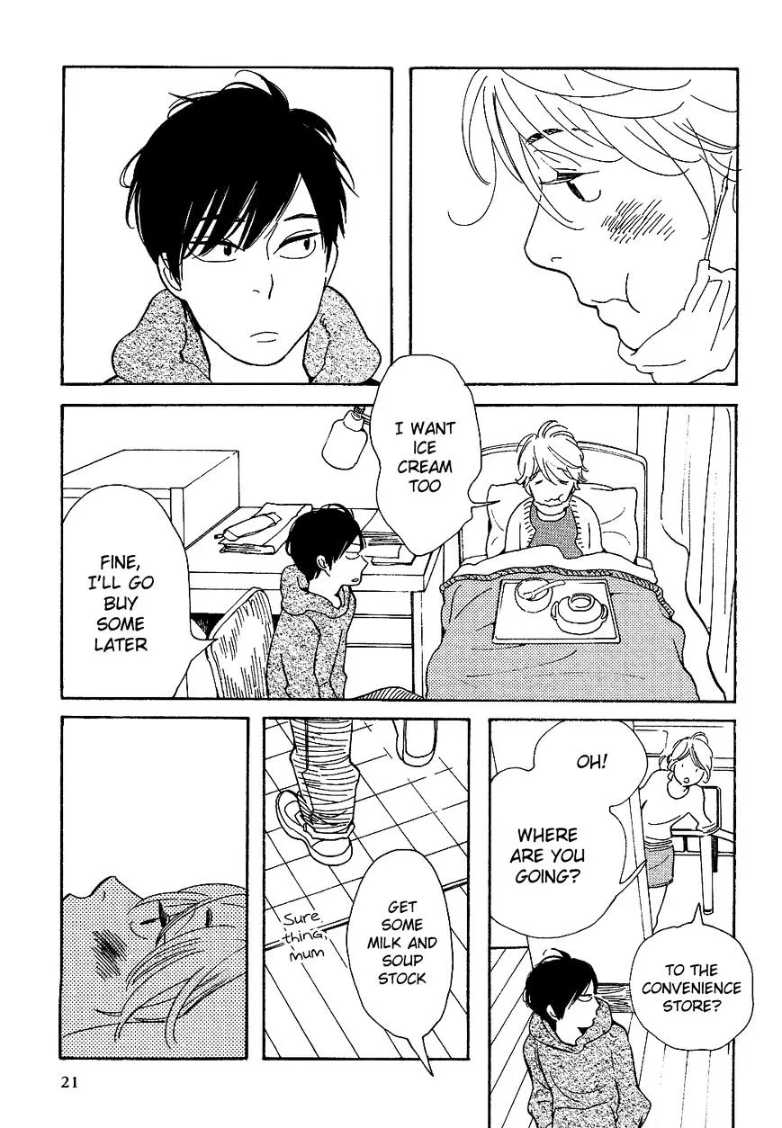 Fubin BL Chapter 2 page 20 - 