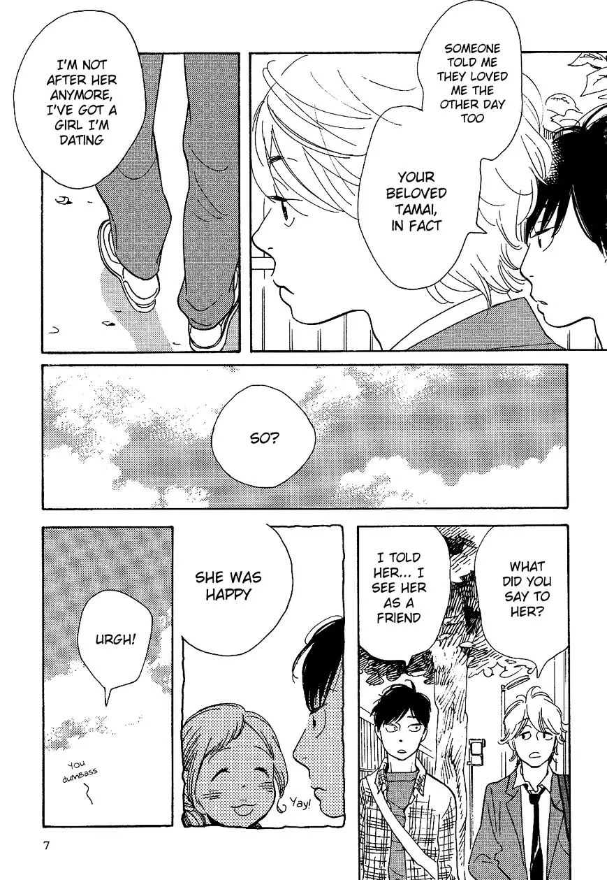 Fubin BL Chapter 2 page 6 - 