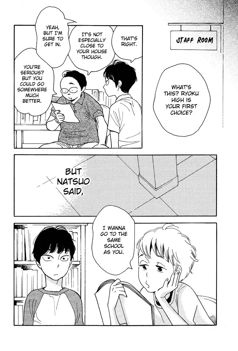 Fubin BL Chapter 3 page 1 - 