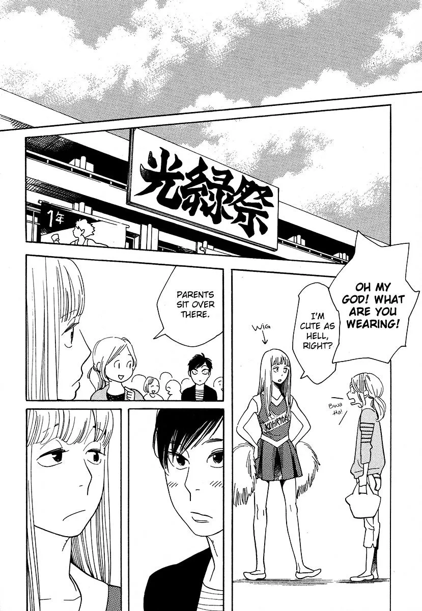 Fubin BL Chapter 3 page 14 - 