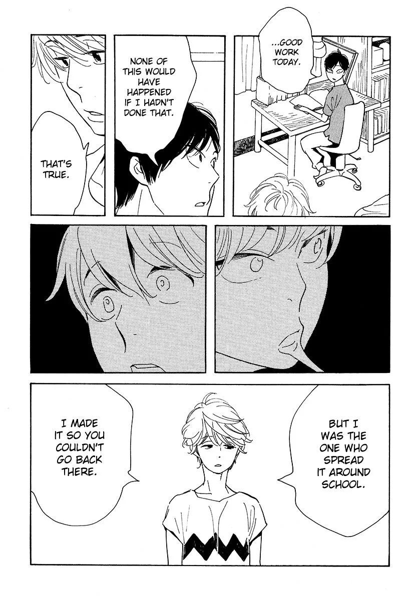 Fubin BL Chapter 3 page 17 - 