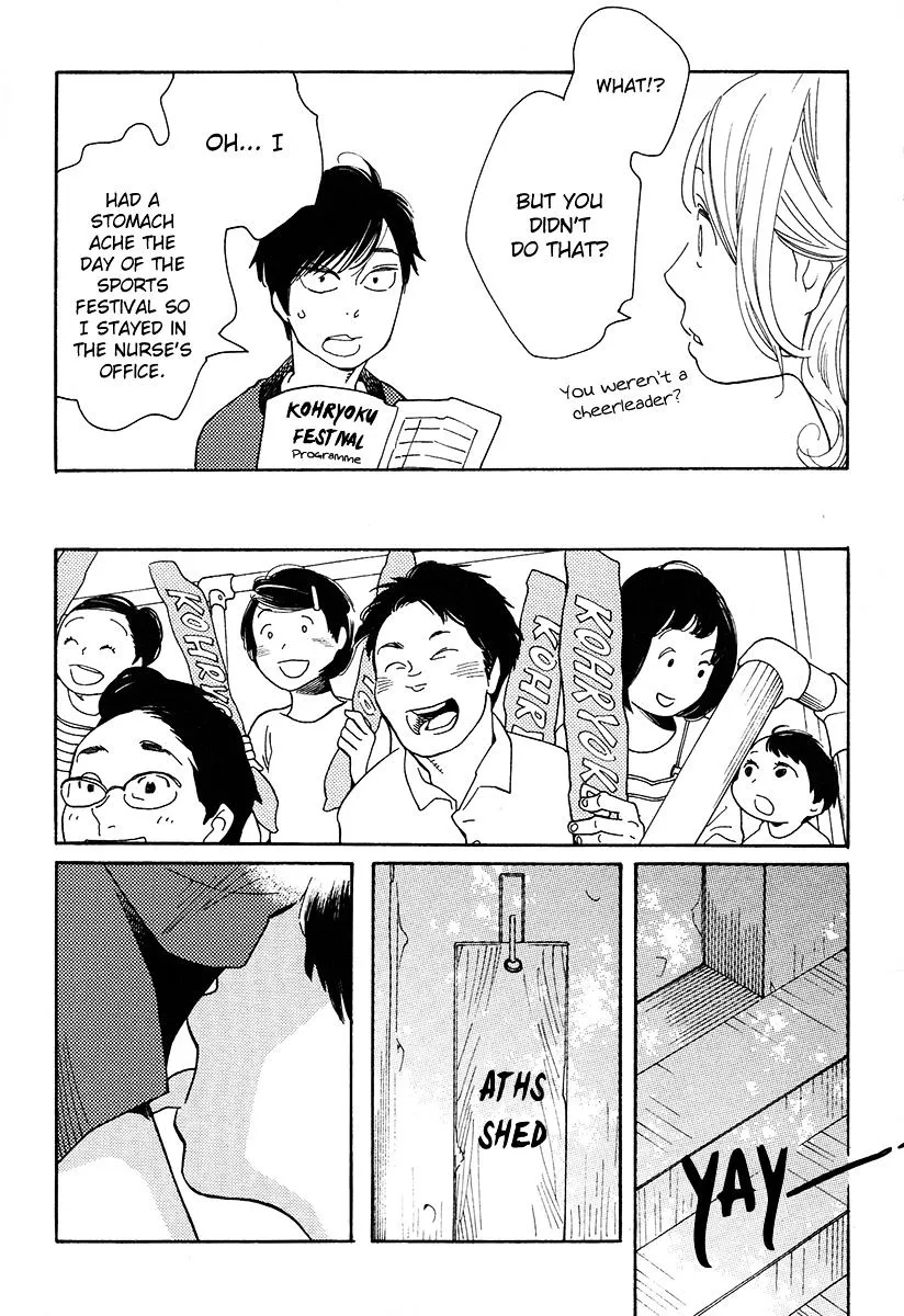 Fubin BL Chapter 3 page 3 - 