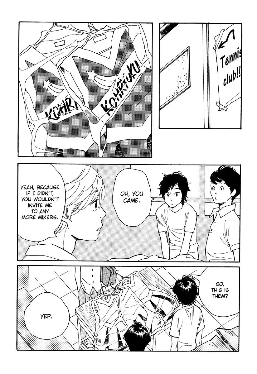 Fubin BL Chapter 3 page 7 - 