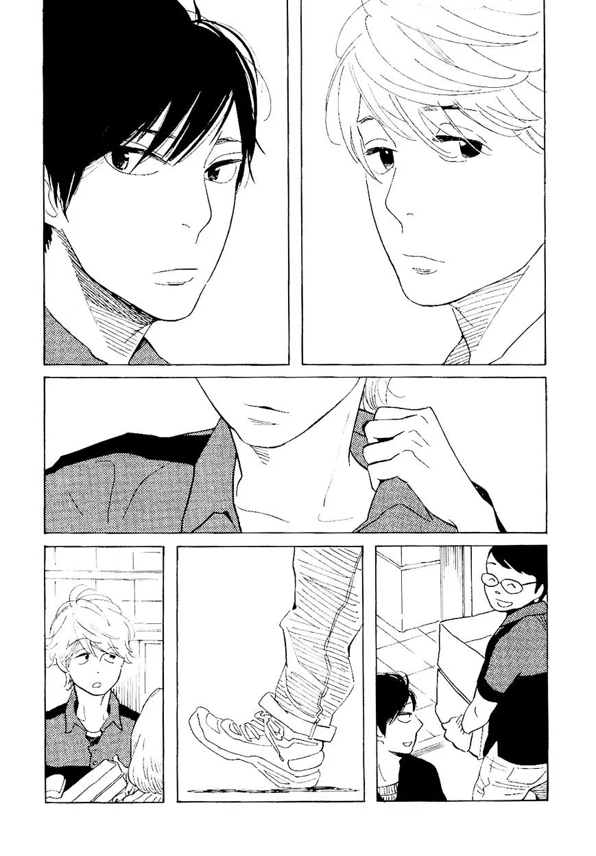 Fubin BL Chapter 4 page 17 - 
