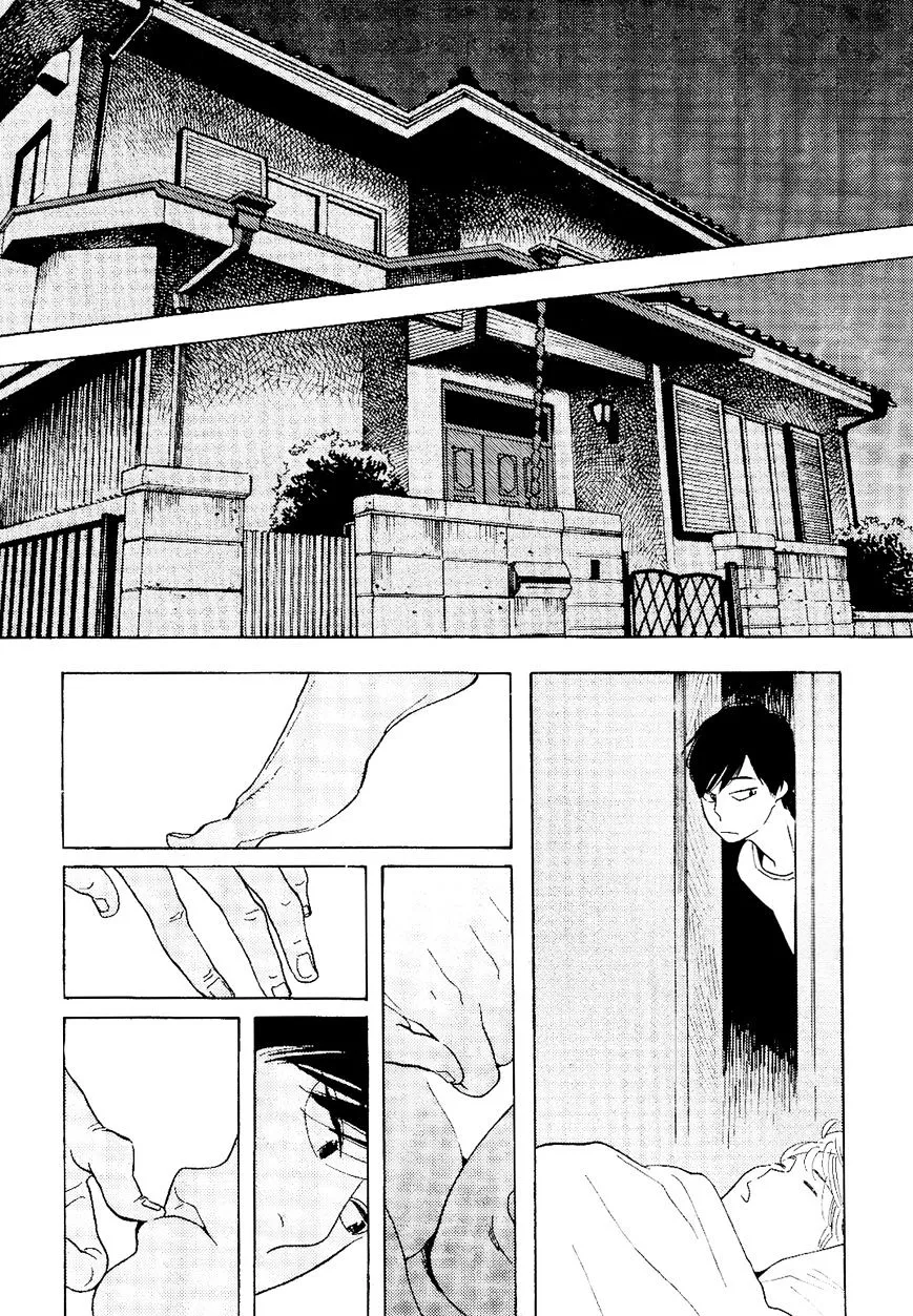 Fubin BL Chapter 4 page 7 - 