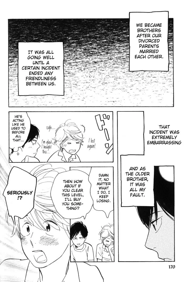 Fubin BL Chapter 5.2 page 3 - 