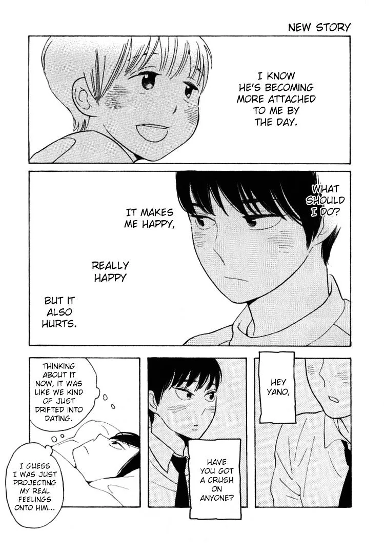 Fubin BL Chapter 5.3 page 1 - 