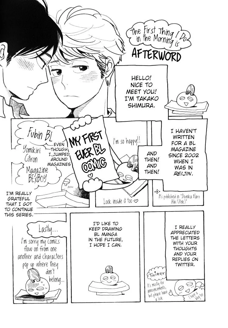 Fubin BL Chapter 5.4 page 1 - 