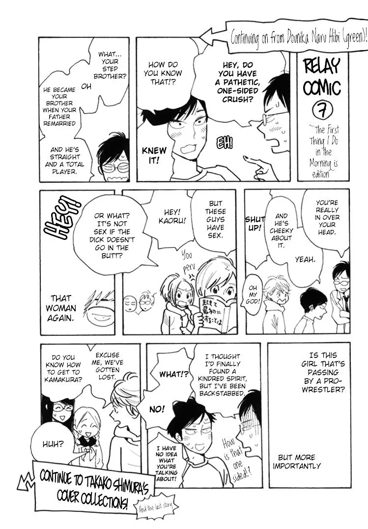 Fubin BL Chapter 5.4 page 2 - 