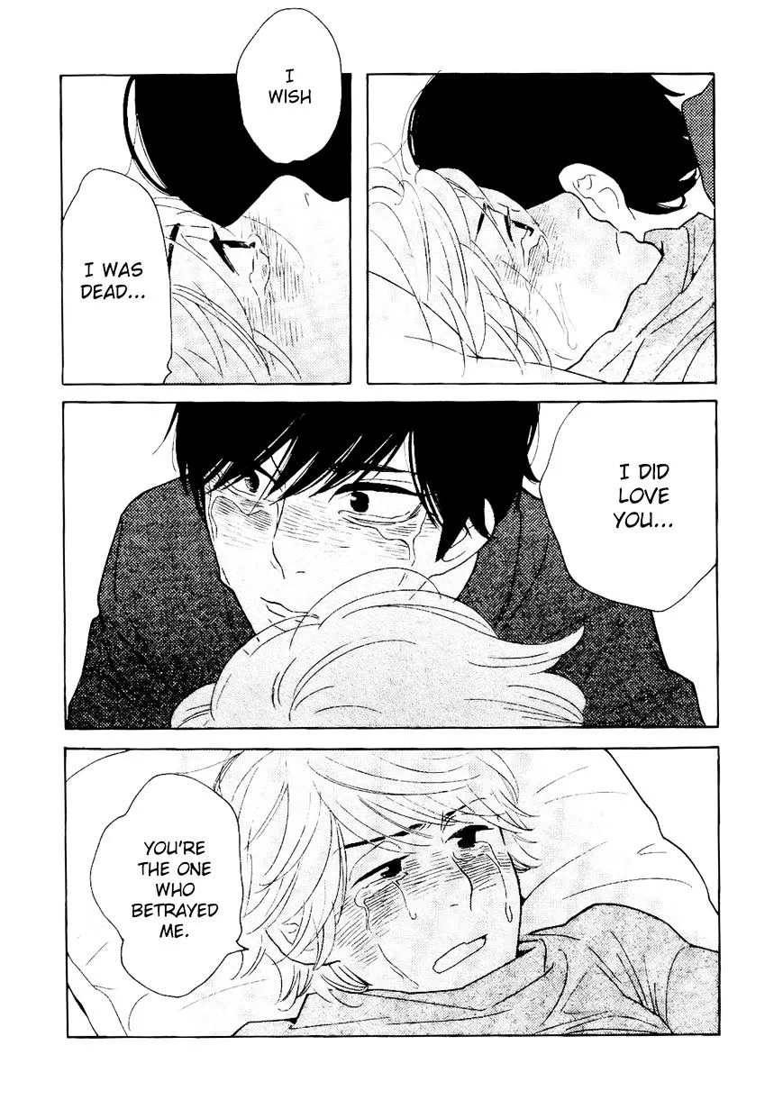 Fubin BL Chapter 5 page 16 - 