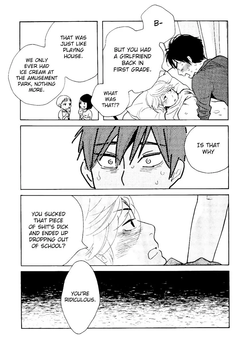 Fubin BL Chapter 5 page 17 - 