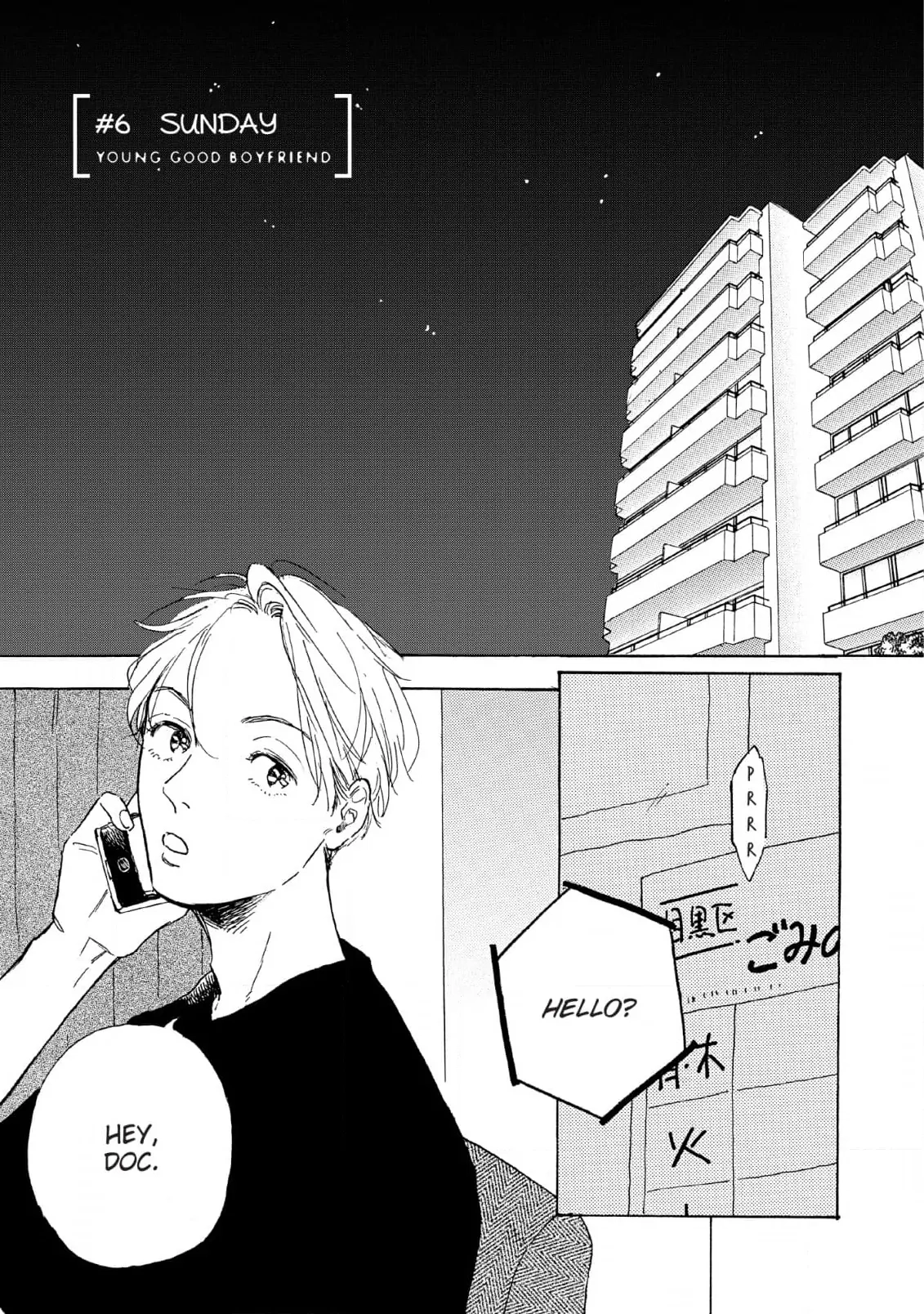 Fubin BL Chapter 6 page 1 - 