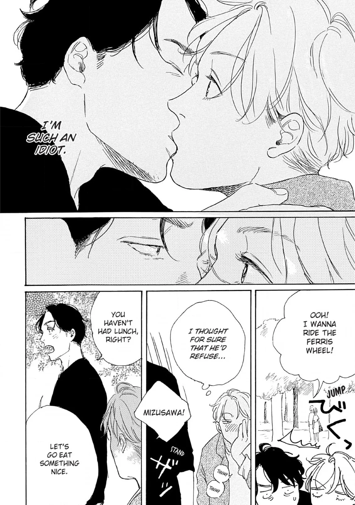 Fubin BL Chapter 6 page 16 - 