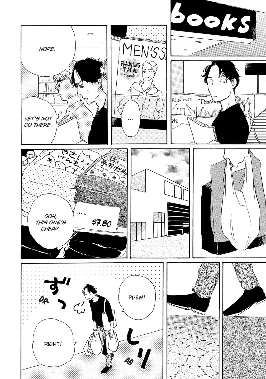 Fubin BL Chapter 6 page 6 - 