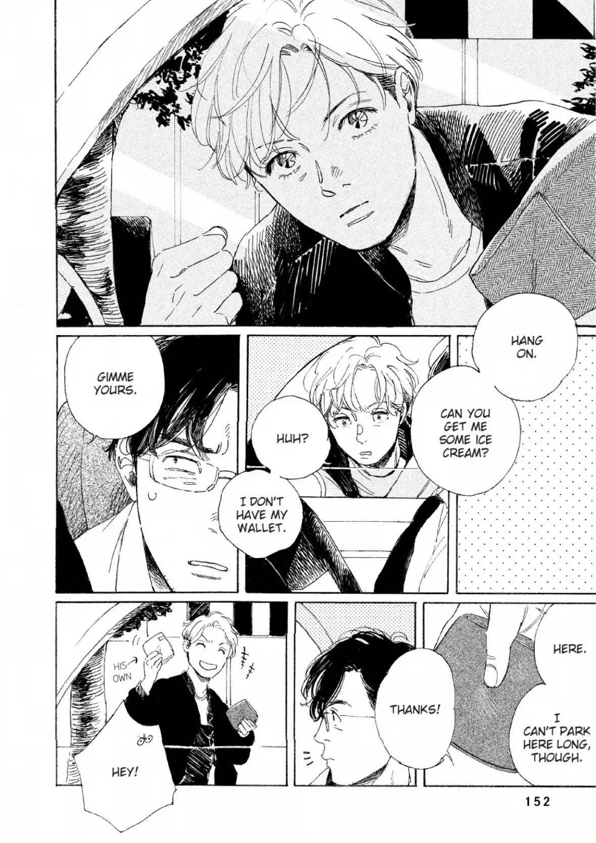 Fubin BL Chapter 7.5 page 2 - 