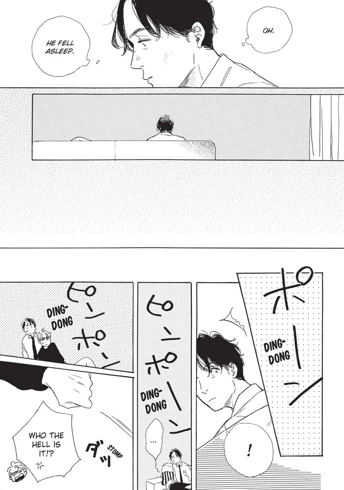 Fubin BL Chapter 7 page 17 - 