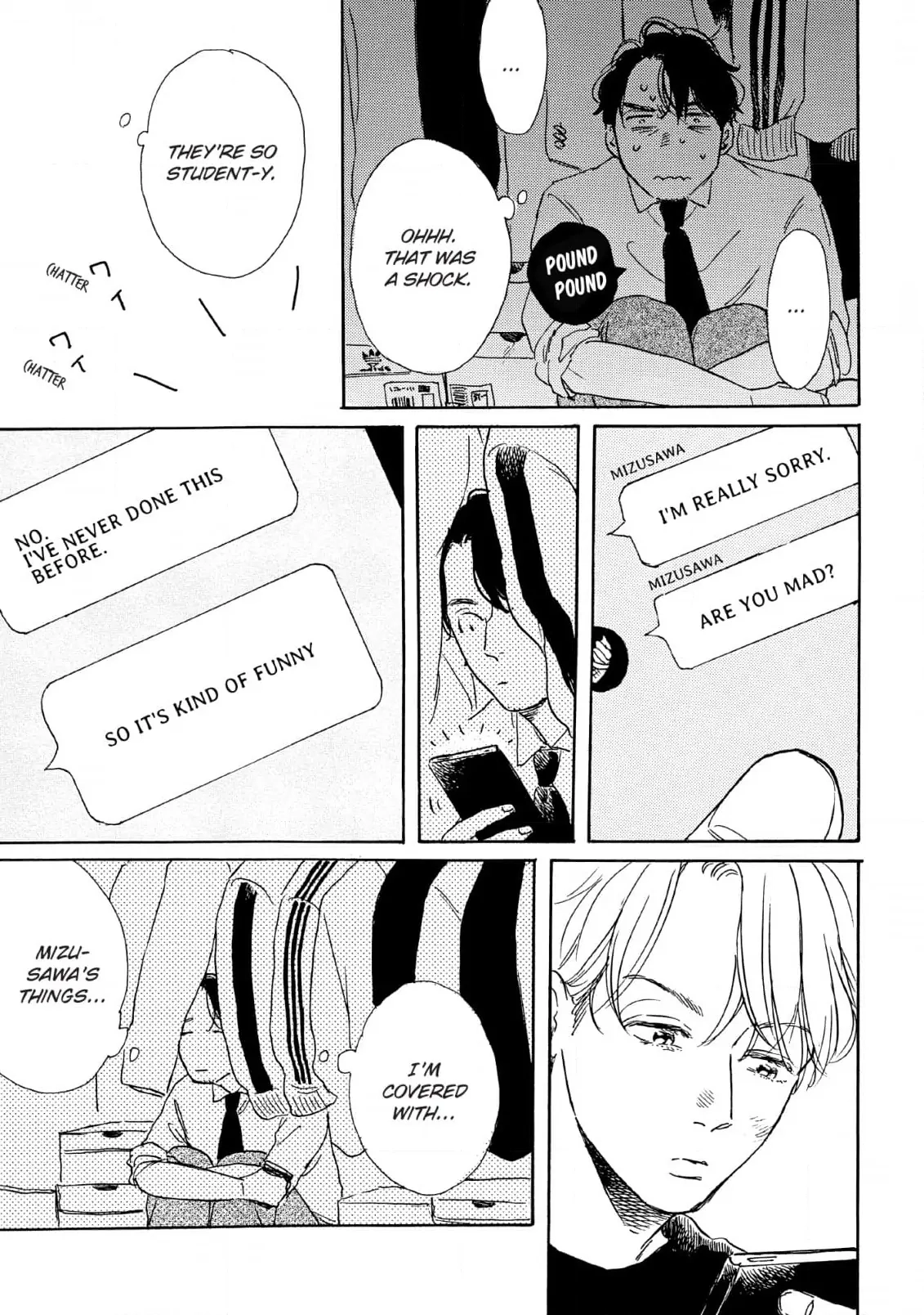 Fubin BL Chapter 7 page 19 - 