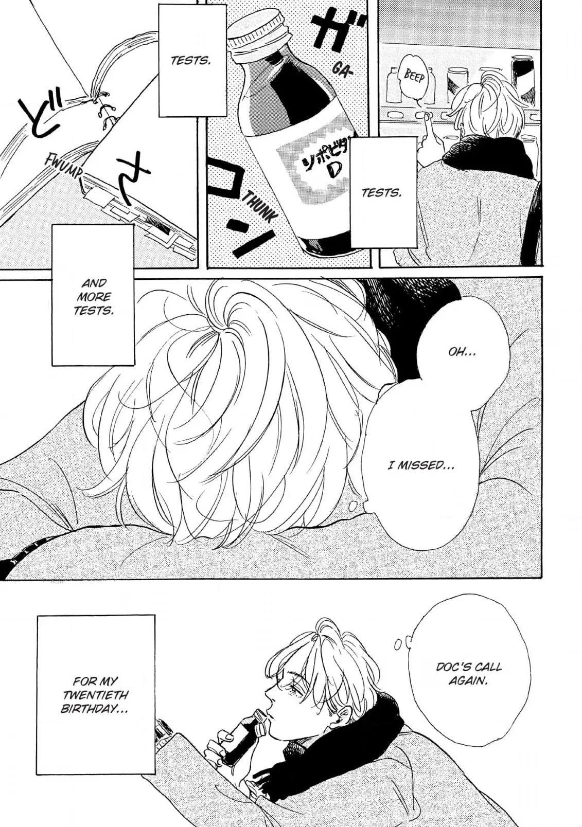 Fubin BL Chapter 7 page 3 - 