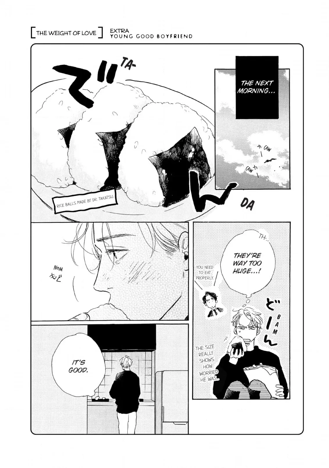Fubin BL Chapter 7 page 21 - 