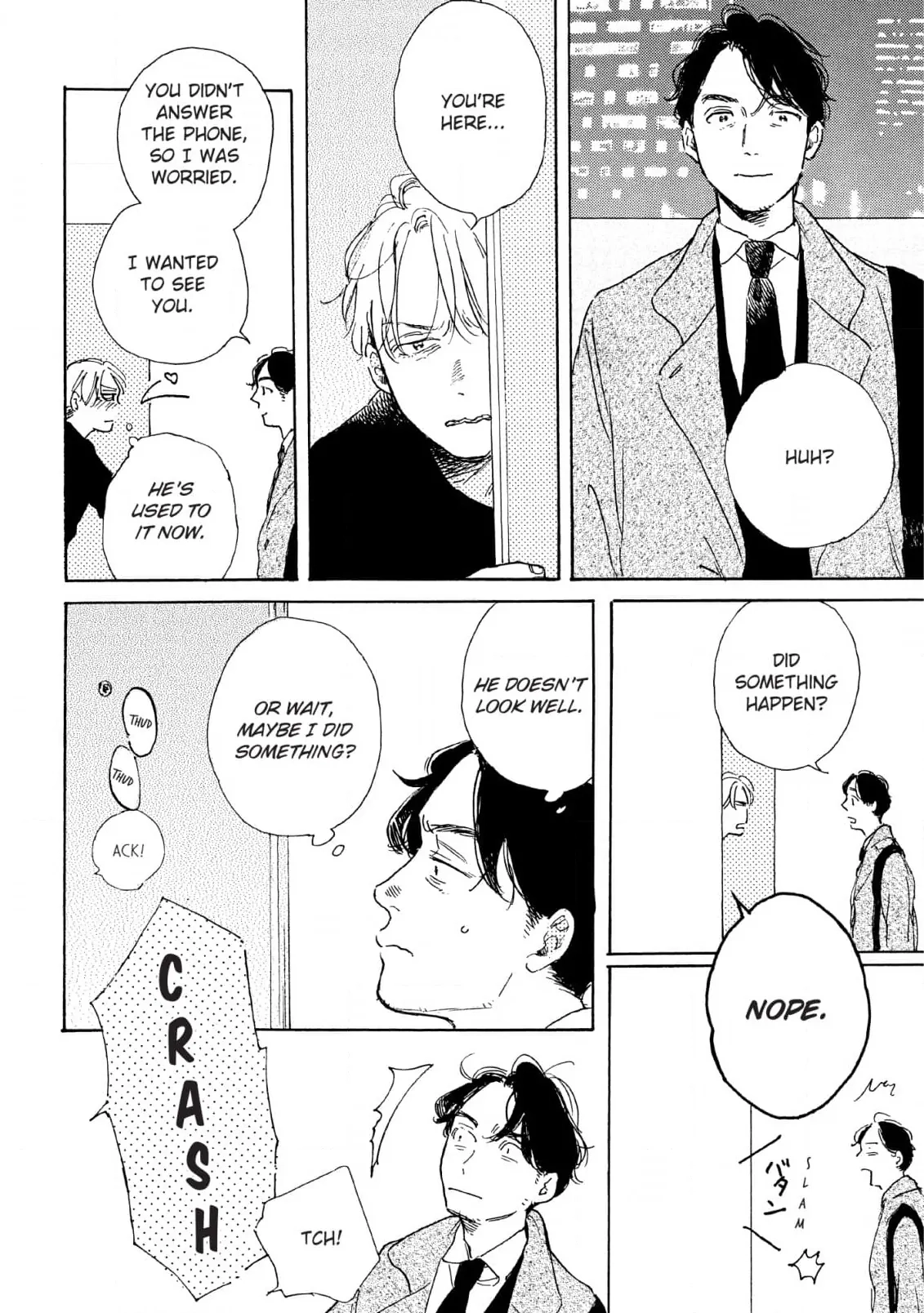Fubin BL Chapter 7 page 6 - 