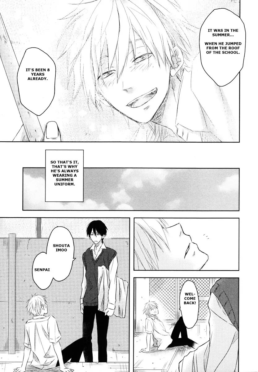 Fubin BL Chapter 8 page 12 - 