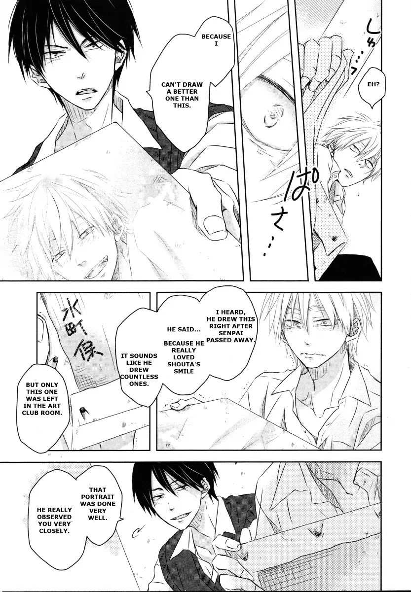 Fubin BL Chapter 8 page 16 - 