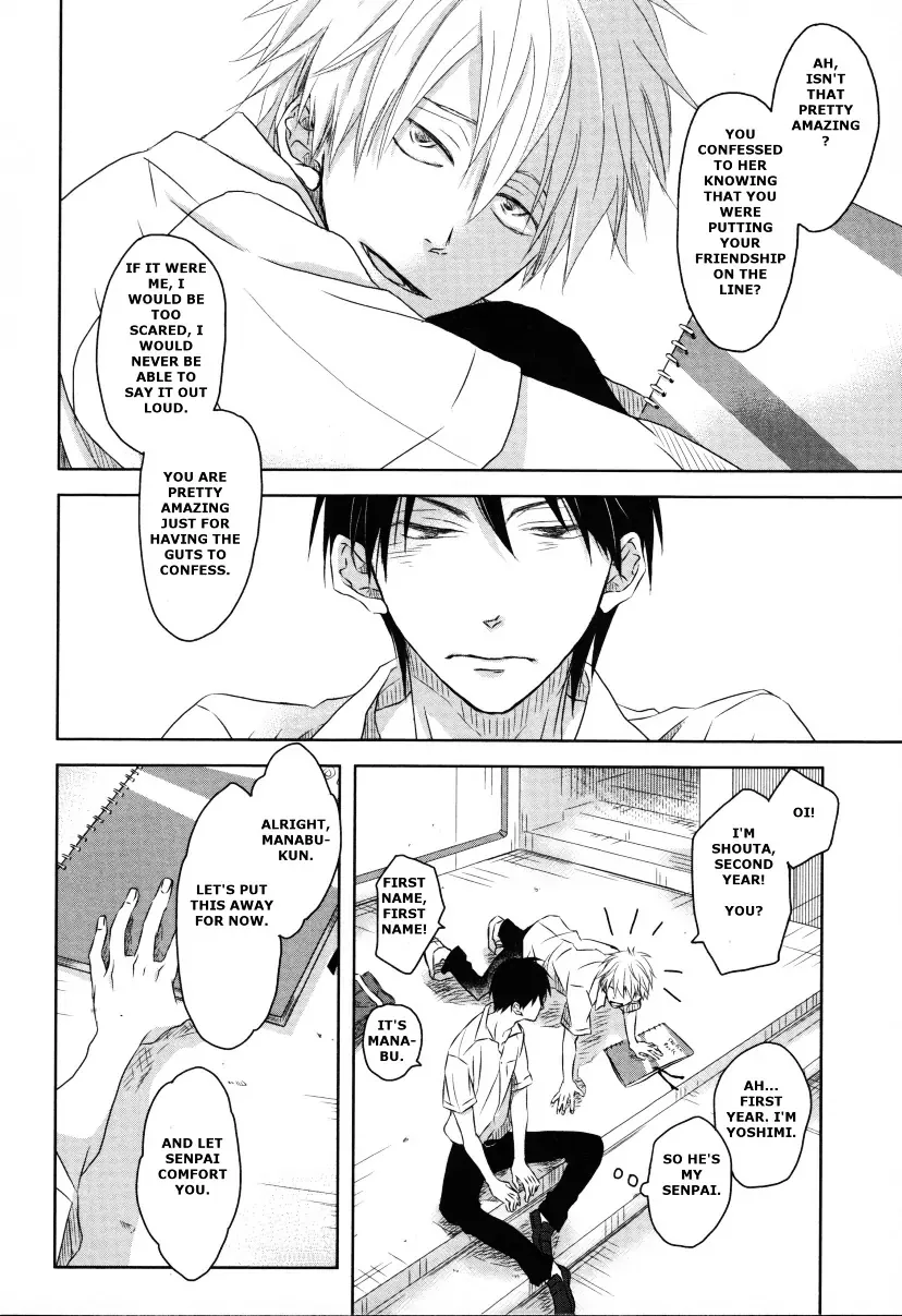Fubin BL Chapter 8 page 5 - 