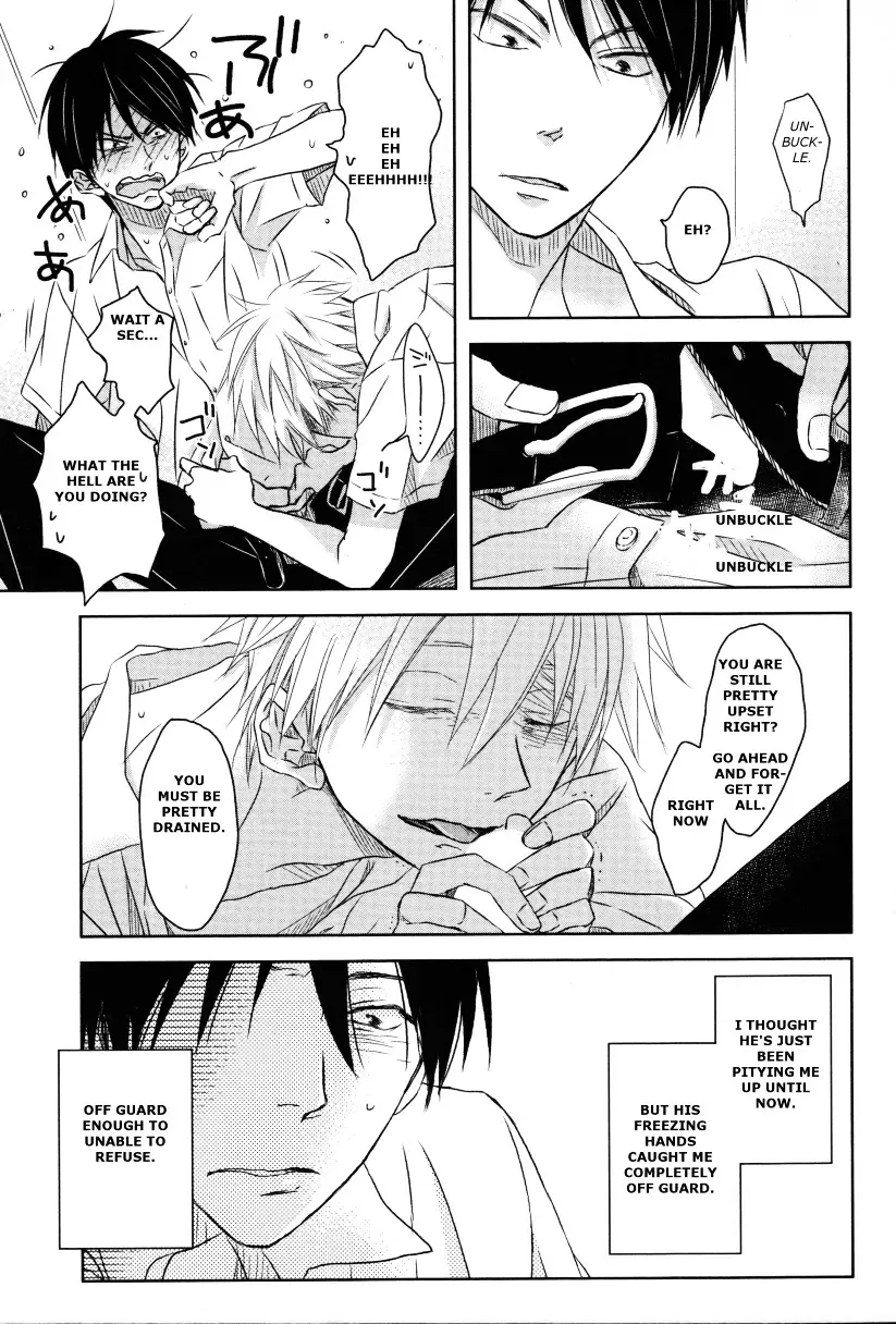 Fubin BL Chapter 8 page 6 - 