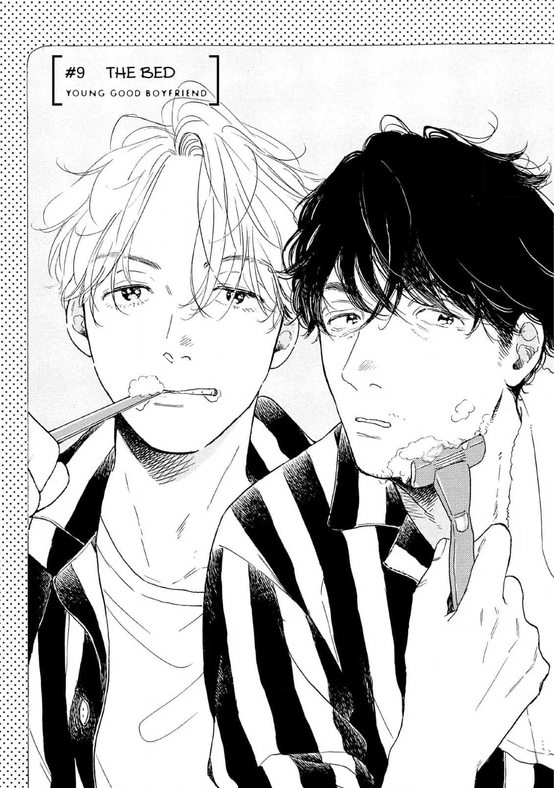 Fubin BL Chapter 9 page 1 - 