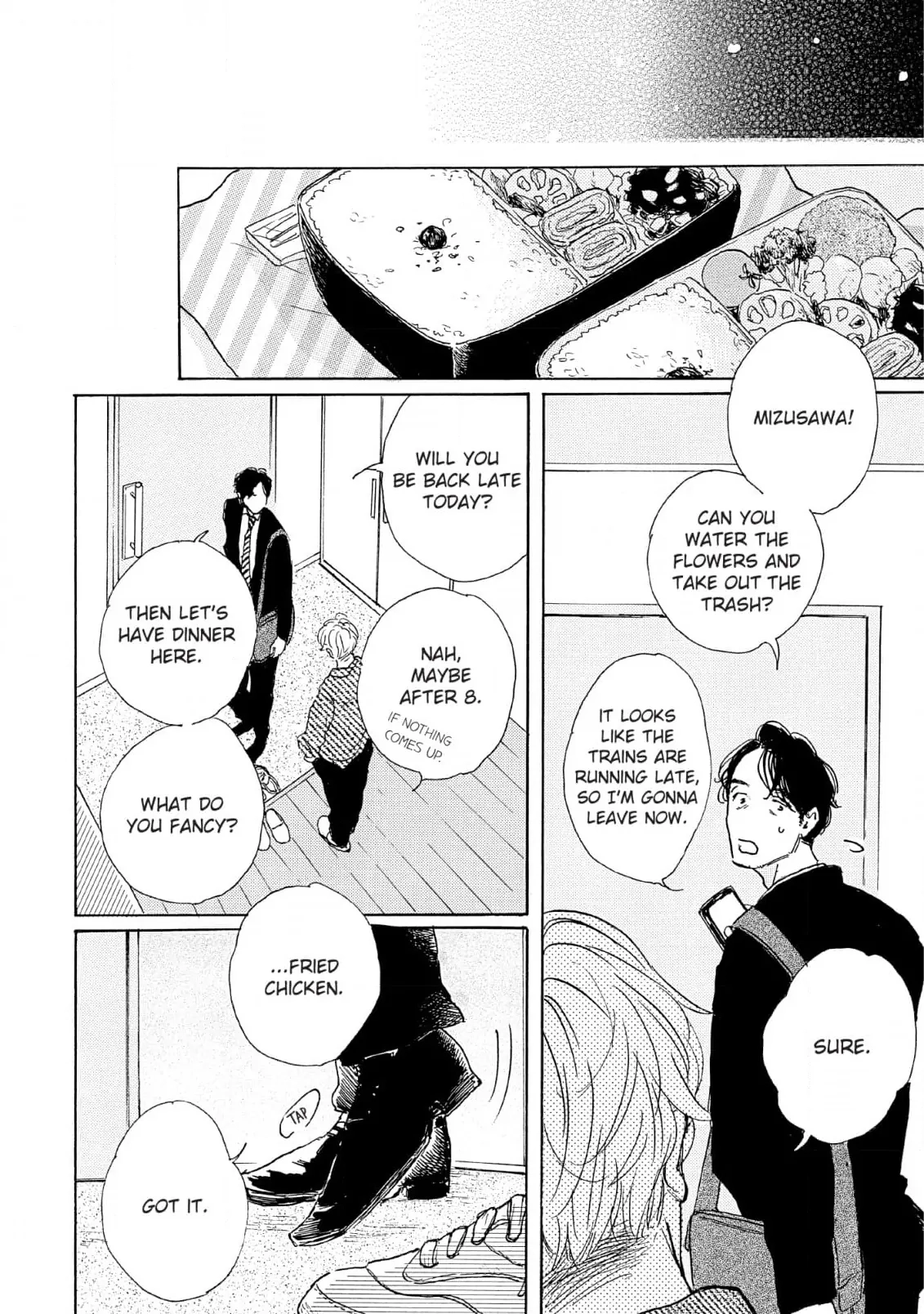 Fubin BL Chapter 9 page 12 - 