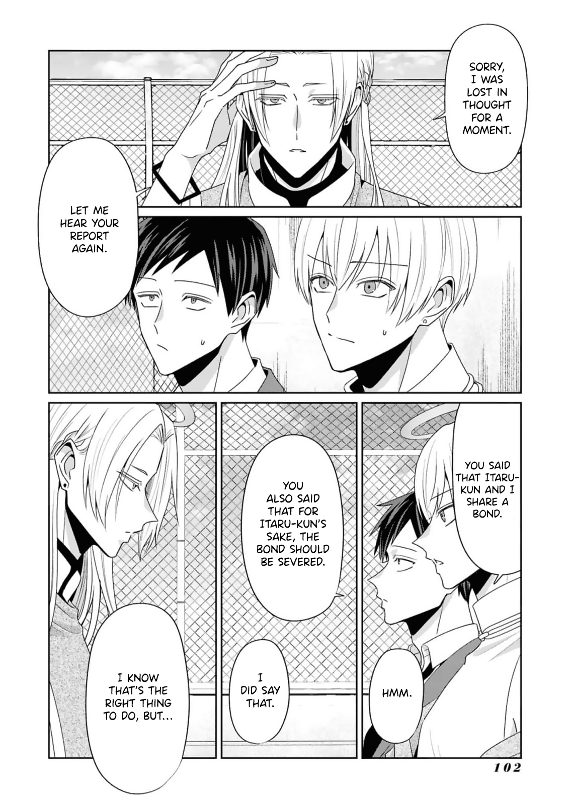 Fudanshi Tenshi Chapter 12 page 5 - 