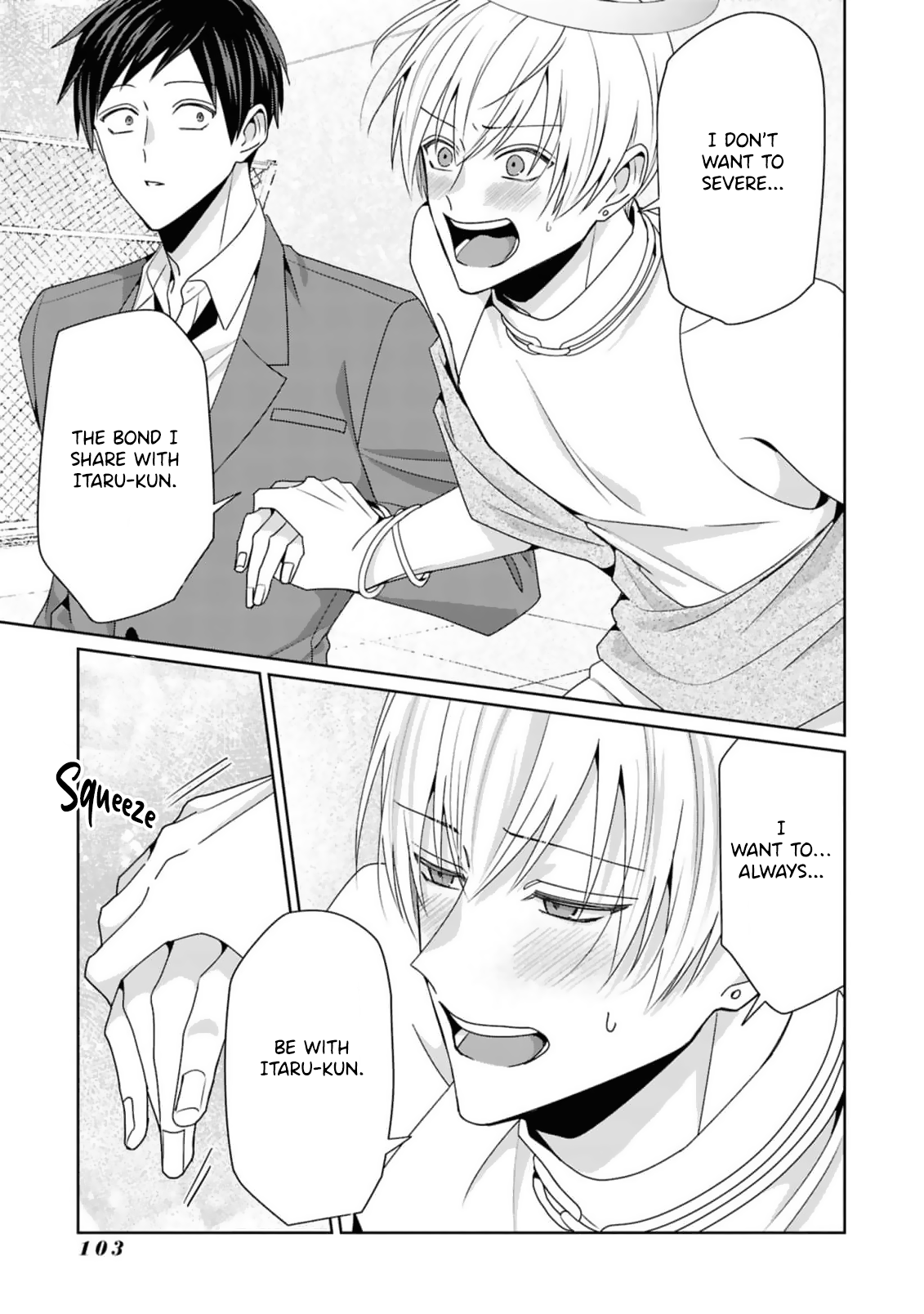 Fudanshi Tenshi Chapter 12 page 6 - 