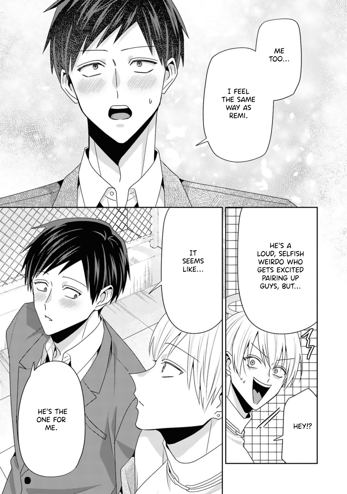 Fudanshi Tenshi Chapter 12 page 8 - 
