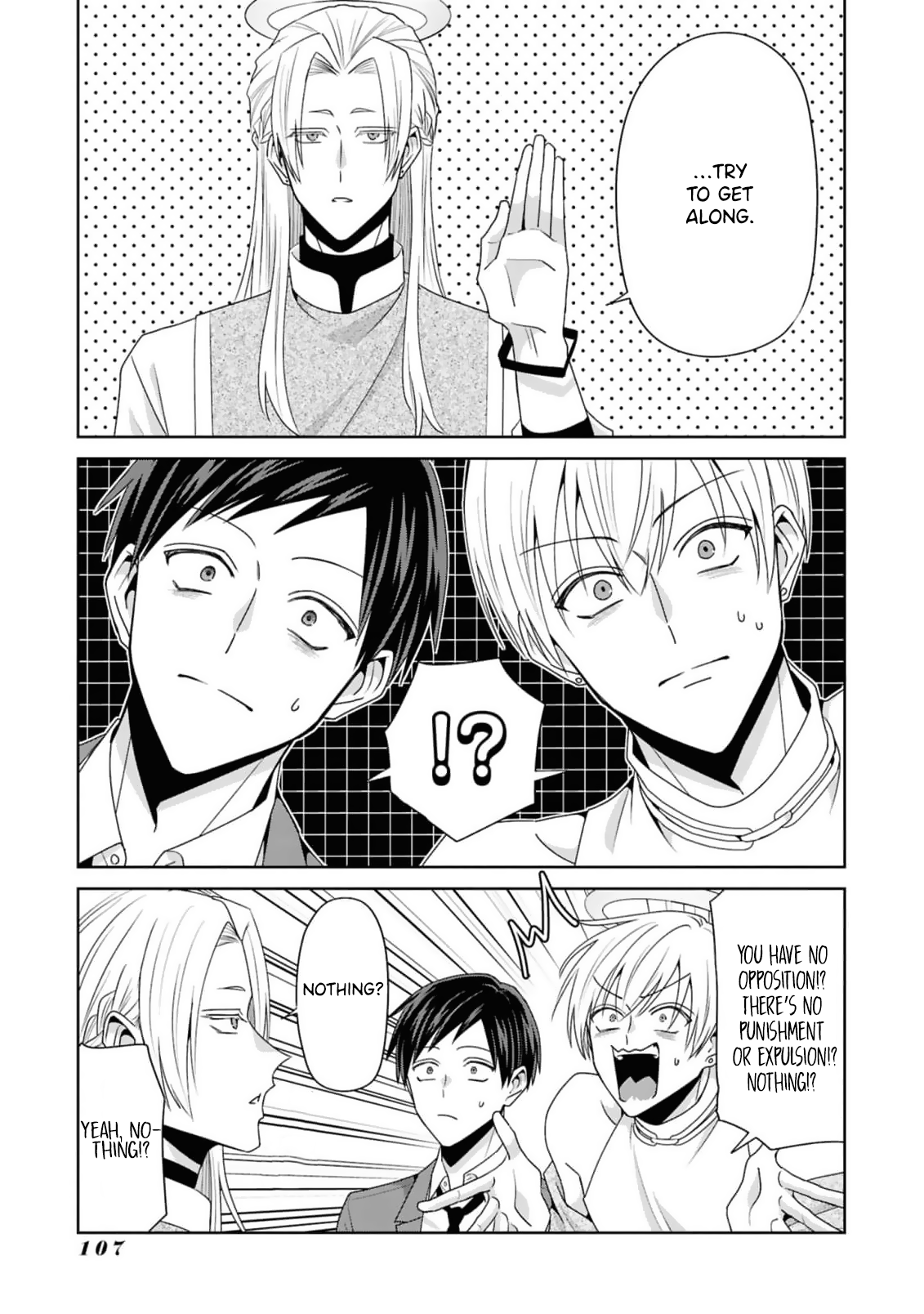 Fudanshi Tenshi Chapter 12 page 10 - 