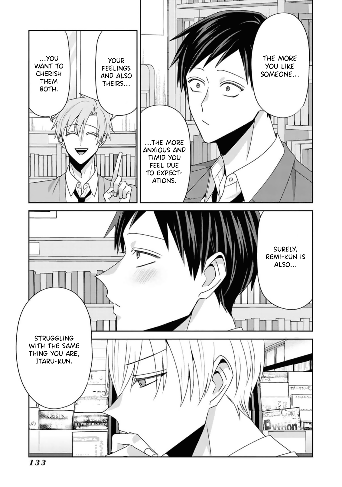 Fudanshi Tenshi Chapter 13 page 12 - 