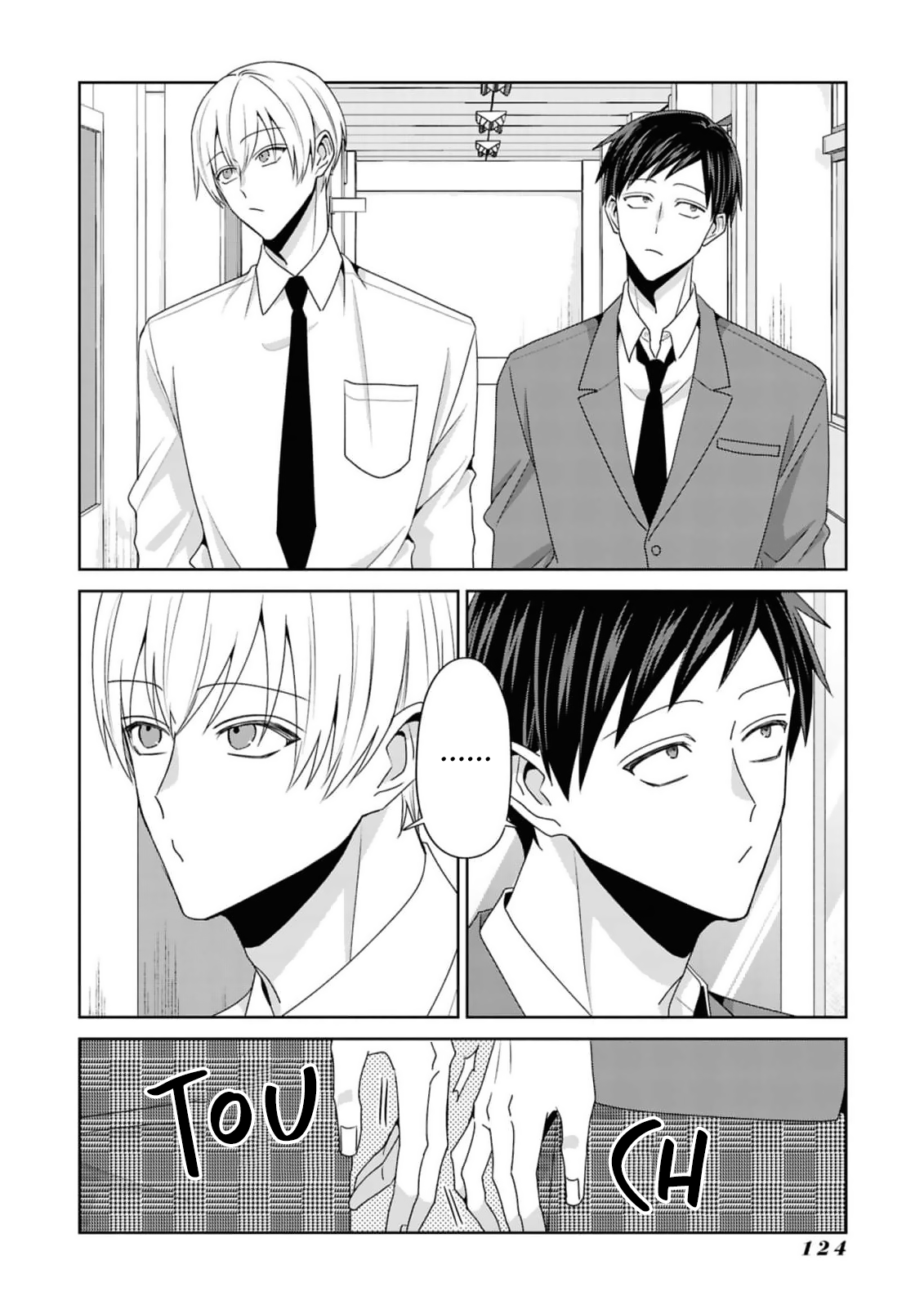 Fudanshi Tenshi Chapter 13 page 3 - 