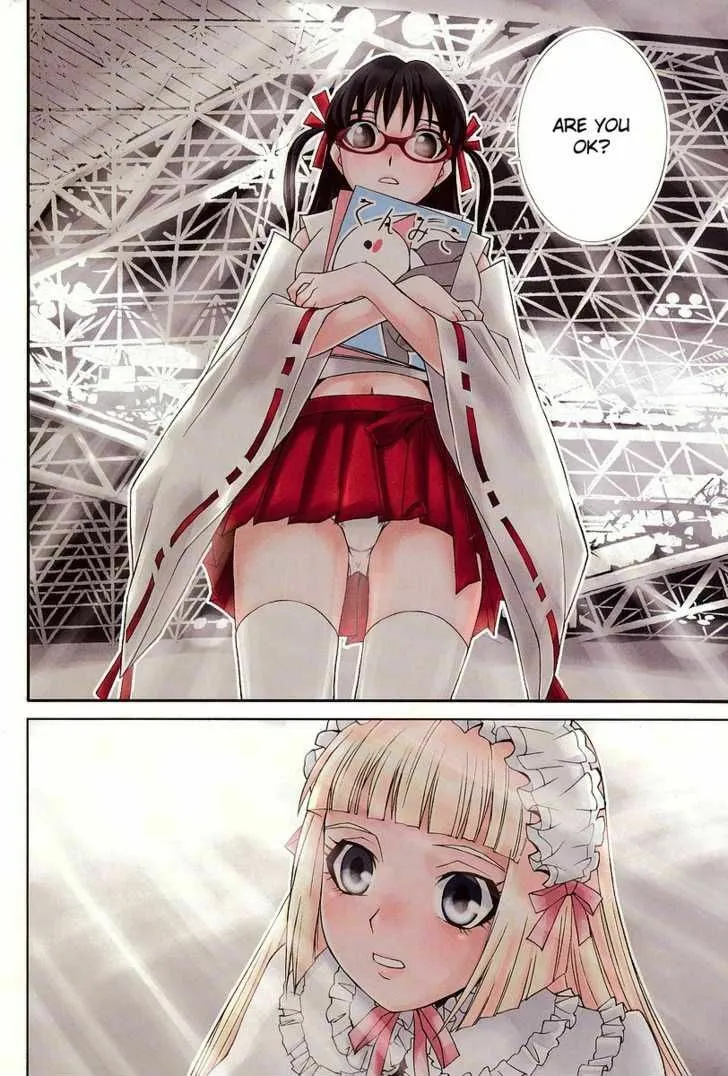 Fudanshism: Fudanshi Shugi Chapter 1 page 2 - 