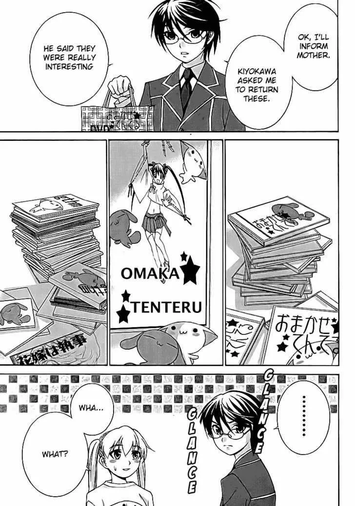 Fudanshism: Fudanshi Shugi Chapter 1 page 11 - 